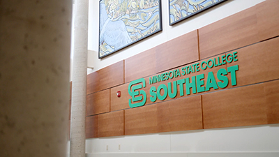 Dramatic shot of the Southeast logo in the Winona campus entrance